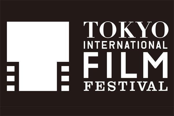 جشنواره توکیو در ایستگاه آخر، اهدای جایزه توسط ترانه علیدوستی