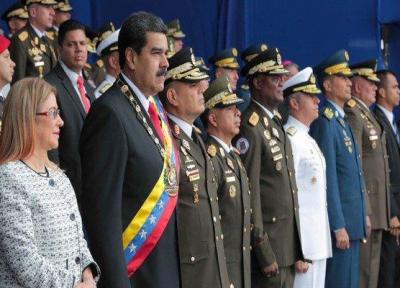 مادور به دنبال تبادل نظر با مخالفان دولت ونزوئلا