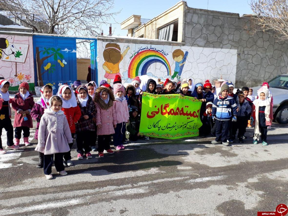 شهروندخبرنگار اصفهان؛ همایش پیاده روی نوآموزان در روز هوای پاک