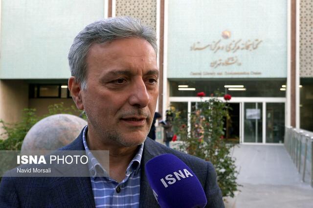 بازداشت دو دانشجوی خارجی دانشگاه تهران بازداشت دو دانشجوی خارجی دانشگاه تهران
