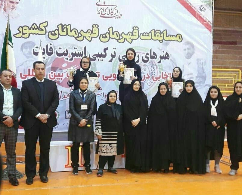 درخشش رزمی کاران گیلانی در مسابقات استریت فایت قهرمانی کشور درخشش رزمی کاران گیلانی در مسابقات استریت فایت قهرمانی کشور
