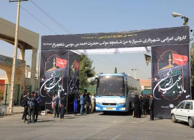 استقرار 500 نیروی شهرداری شیراز در مرز شلمچه