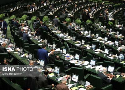 شروع جلسه علنی مجلس، سوال از ظریف در دستور کار نمایندگان