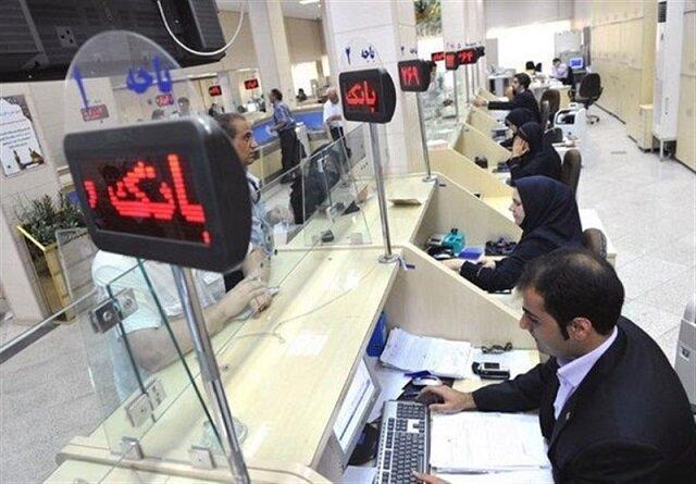 500 میلیون حساب بانکی در کشور باید ساماندهی شود 500 میلیون حساب بانکی در کشور باید ساماندهی گردد