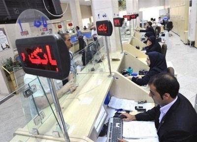 500 میلیون حساب بانکی در کشور باید ساماندهی گردد