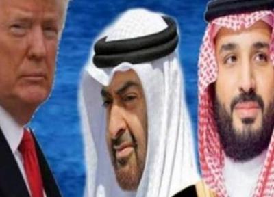 رای الیوم: ائتلاف دریایی آمریکا برای باج خواهی ترامپ از عرب ها تشکیل شد