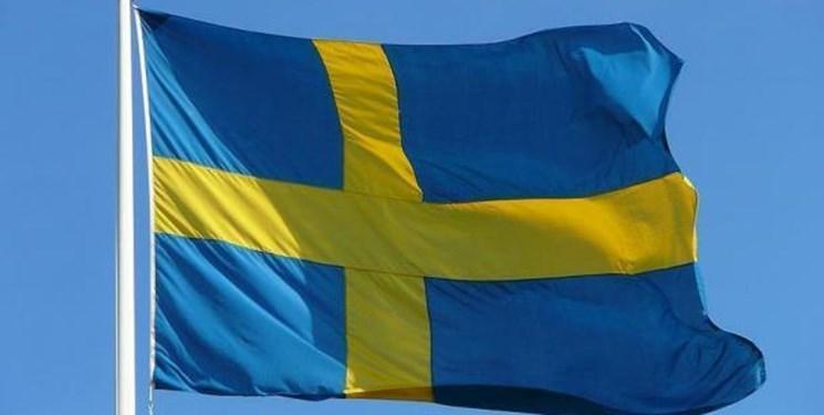 حمایت سوئد از اجرای کامل توافق استکهلم و دستیابی به راهکار سیاسی برای بحران یمن