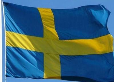حمایت سوئد از اجرای کامل توافق استکهلم و دستیابی به راهکار سیاسی برای بحران یمن