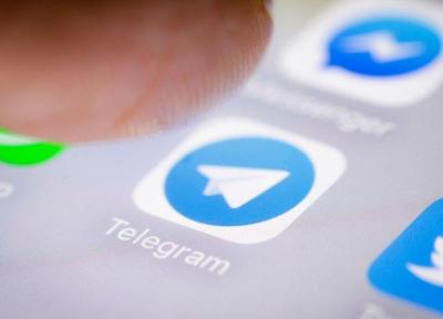 شمار کاربران تلگرام از 400 میلیون گذشت ، تماس ویدئویی ایمن به تلگرام اضافه می شود