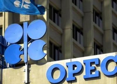 قیمت سبد نفتی اوپک به 38 دلار نزدیک شد