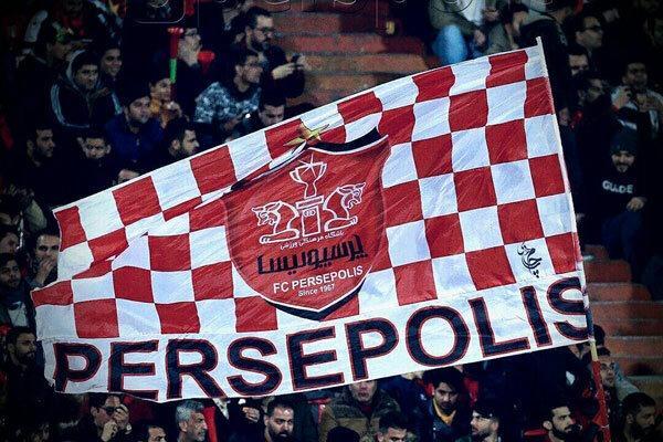 بی پولی پرسپولیس به حقوق کارکنانش رسید بی پولی پرسپولیس به حقوق کارکنانش رسید