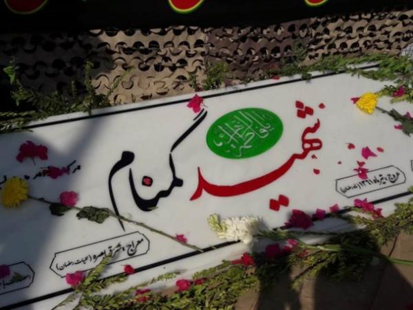 تشییع و خاکسپاری دو شهید گمنام در تهران تشییع و خاکسپاری دو شهید گمنام در تهران