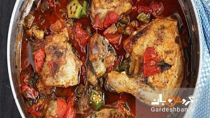 طرز خورش مرغ بامیه آفریقایی به روش سرآشپز های آفریقایی