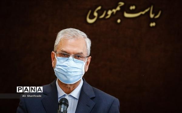 ربیعی: در حال حاضر به نتایج نشست وین خوش بین یا بدبین نیستیم ربیعی: در حال حاضر به نتایج نشست وین خوش بین یا بدبین نیستیم