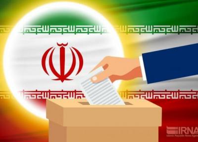 خبرنگاران صلاحیت 83 درصد داوطلبان عضویت در شوراهای شهری خراسان رضوی تایید شد