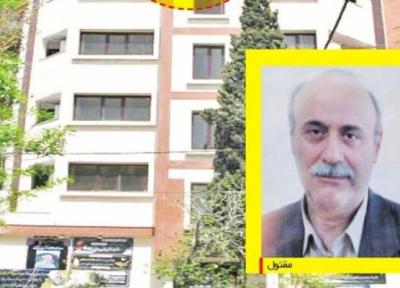 جزییات قتل پزشک سرشناس در تهران