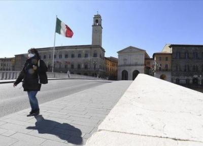 تور ایتالیا: سرانجام دورکاری برای کارمندان بخش دولتی ایتالیا