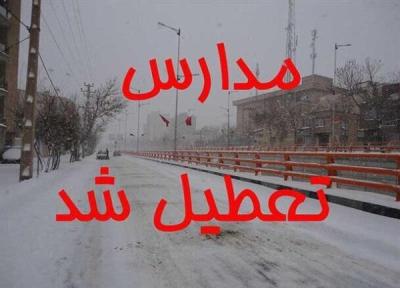 مدارس بیجار فردا تعطیل است