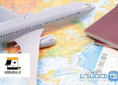 خرید بلیط پروازهای شاهرود، برای اولین بار در علی بابا