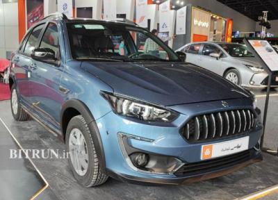 قیمت خودروهای داخلی بازار 4 آبان ، اطلس یک میلیارد؛ شاهین 1.5 میلیارد را رد کرد!