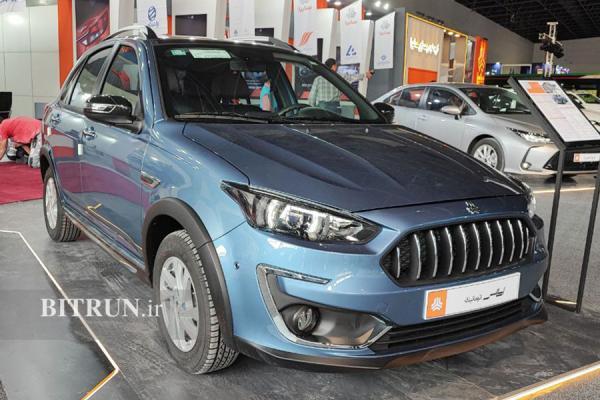 قیمت خودروهای داخلی بازار 4 آبان ، اطلس یک میلیارد؛ شاهین 1.5 میلیارد را رد کرد!